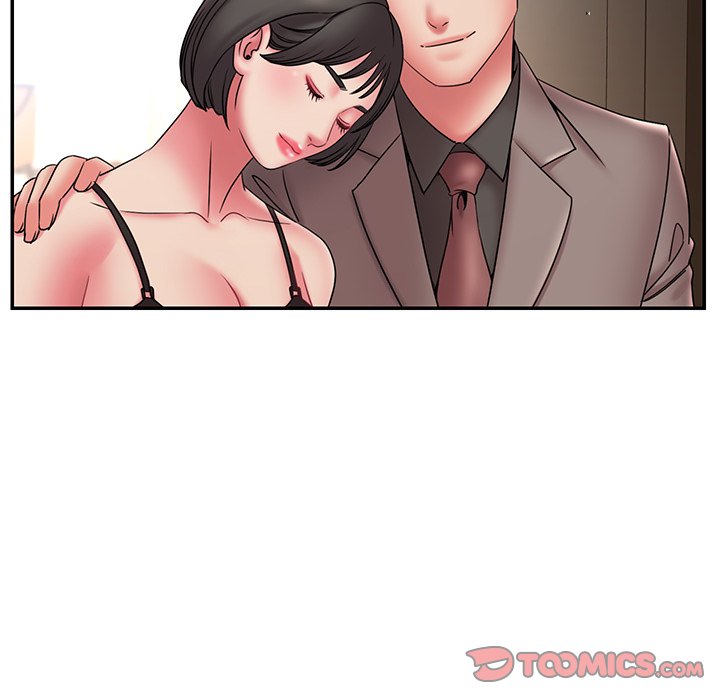 Dumped Chapter 20 Page 46