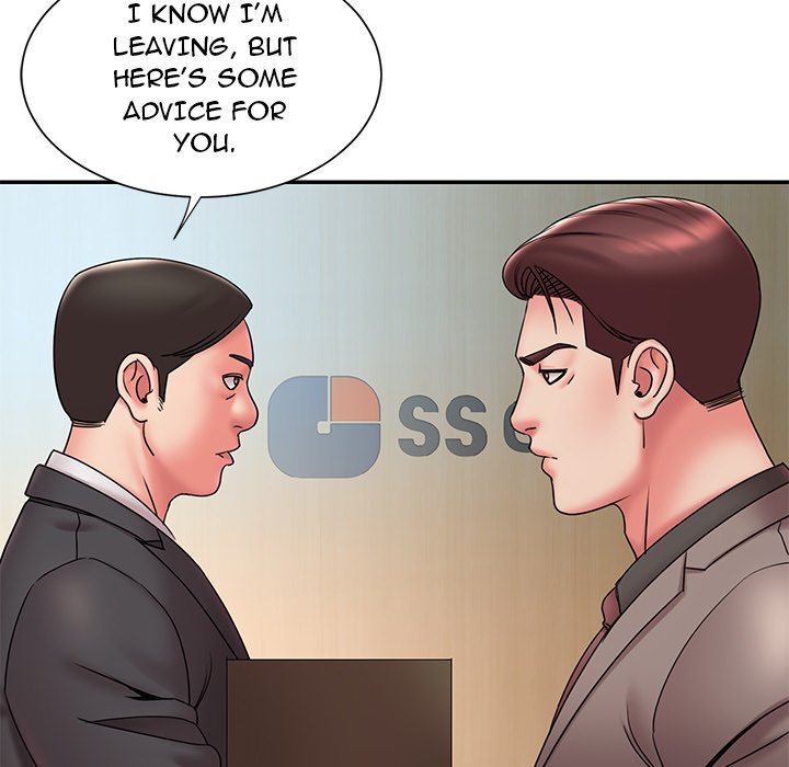 Dumped Chapter 20 Page 64