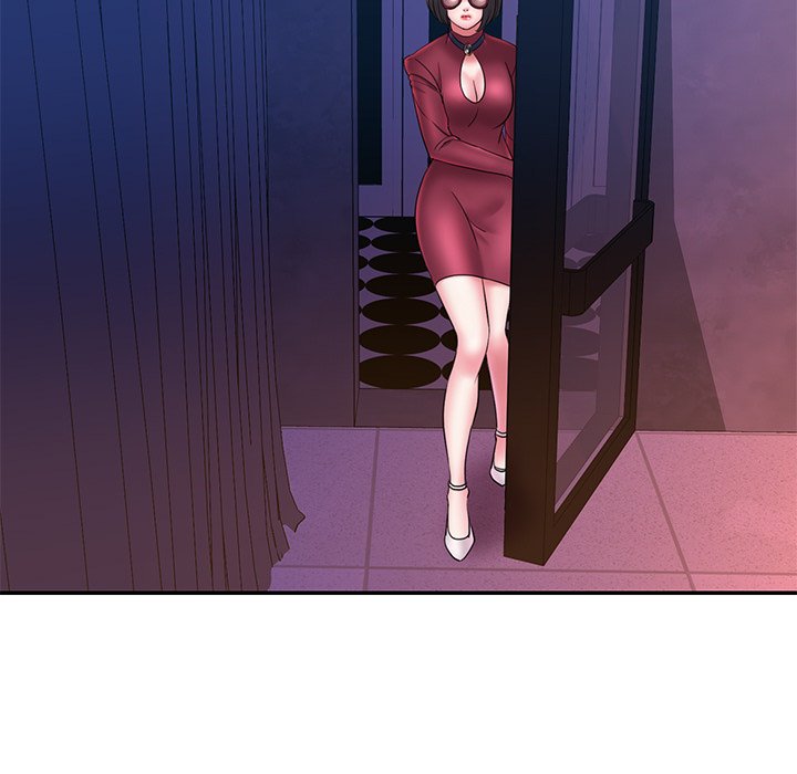 Dumped Chapter 21 Page 7