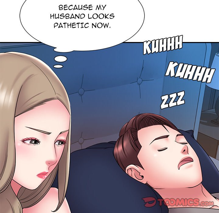 Dumped Chapter 21 Page 74