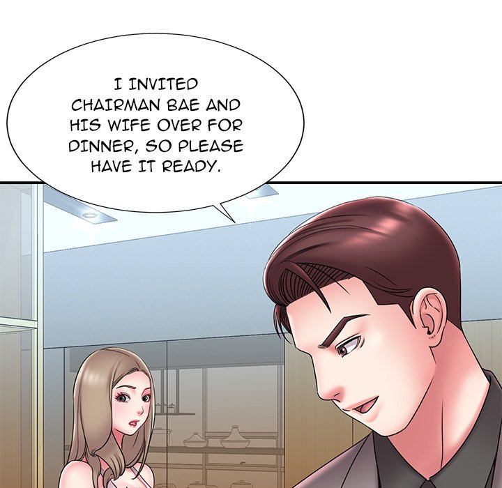 Dumped Chapter 21 Page 81