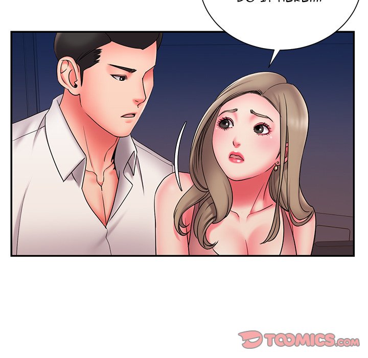Dumped Chapter 22 Page 54