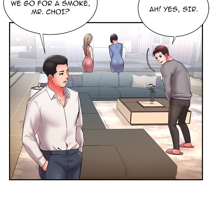 Dumped Chapter 22 Page 7