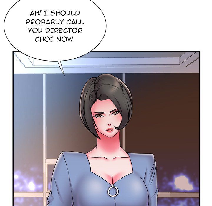 Dumped Chapter 23 Page 11