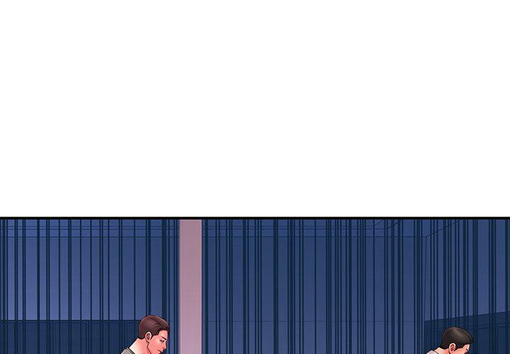 Dumped Chapter 23 Page 4