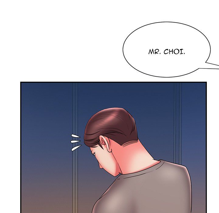 Dumped Chapter 23 Page 7