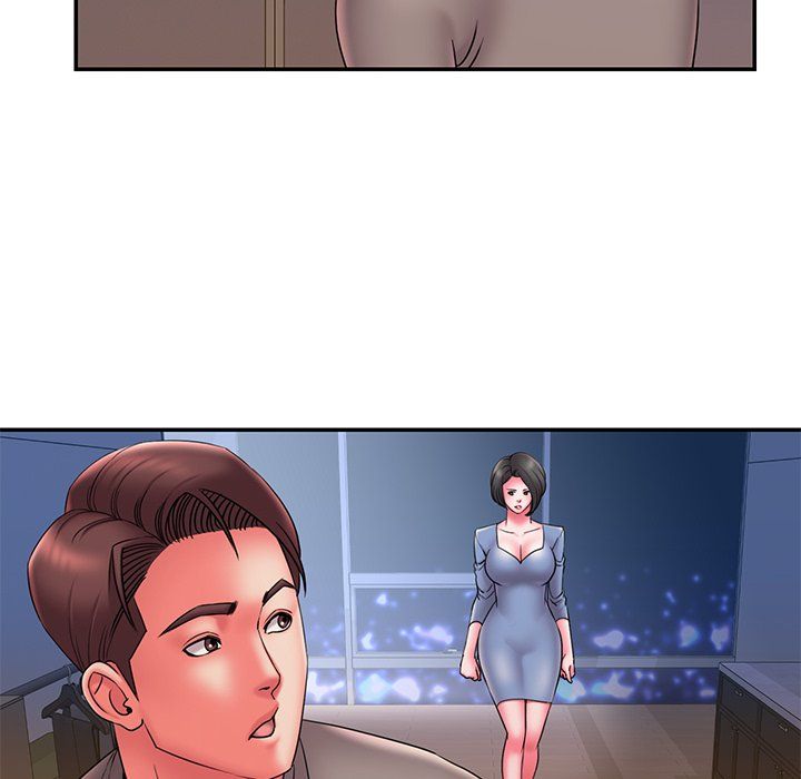 Dumped Chapter 23 Page 8