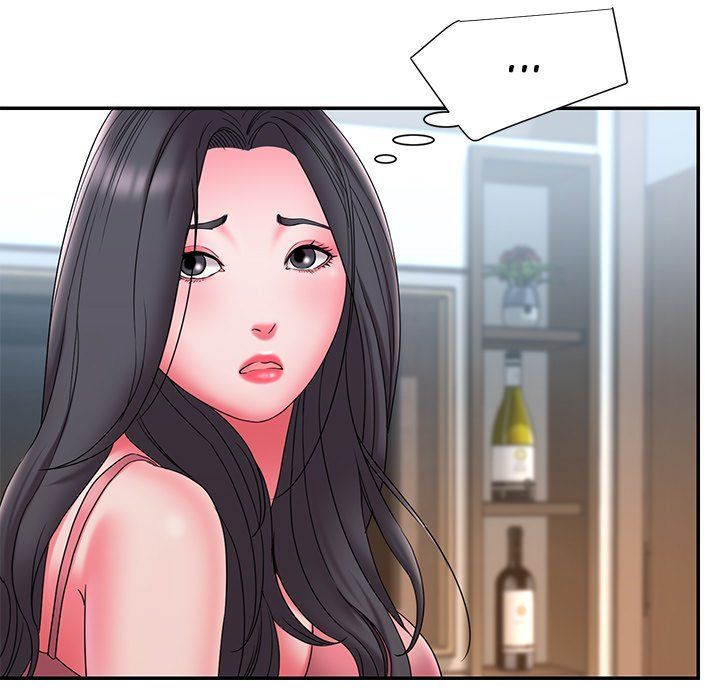 Dumped Chapter 23 Page 94