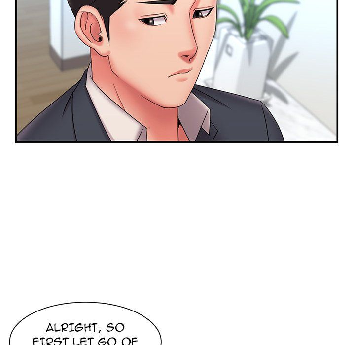 Dumped Chapter 24 Page 13