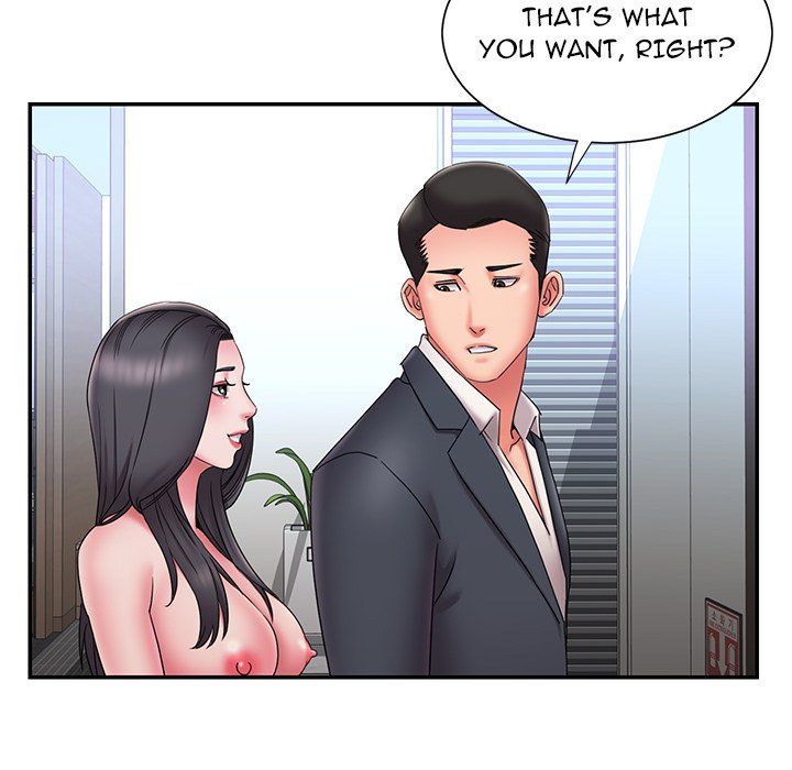 Dumped Chapter 24 Page 17