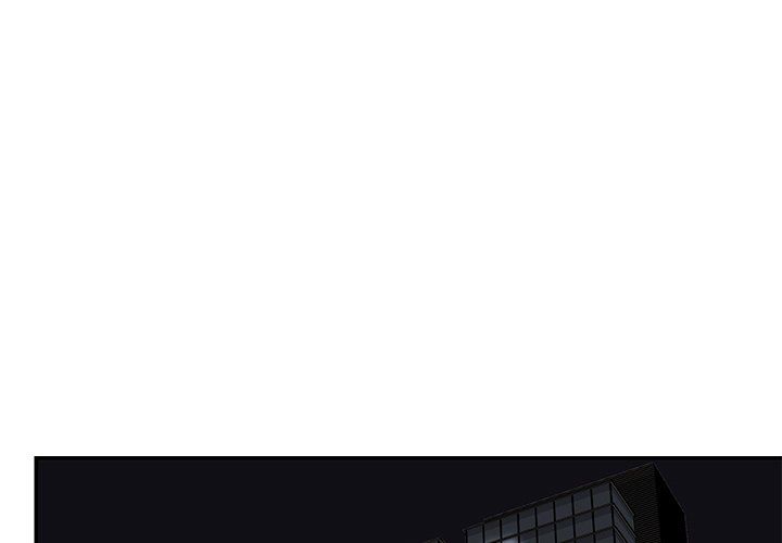 Dumped Chapter 24 Page 3
