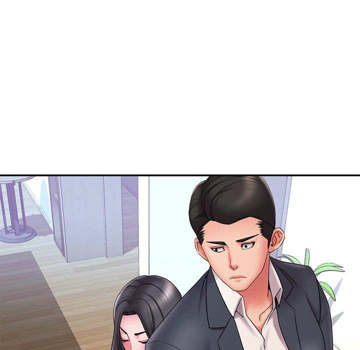 Dumped Chapter 24 Page 5