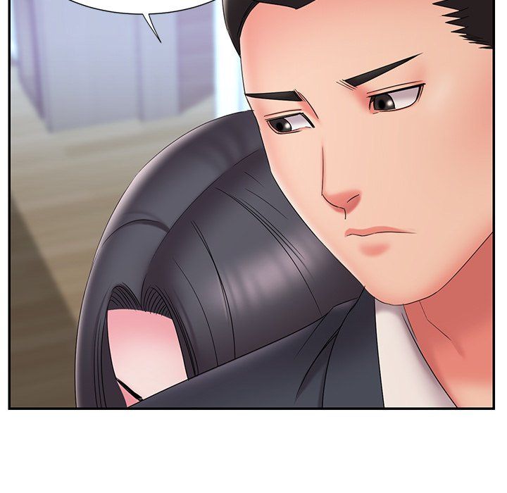 Dumped Chapter 24 Page 7