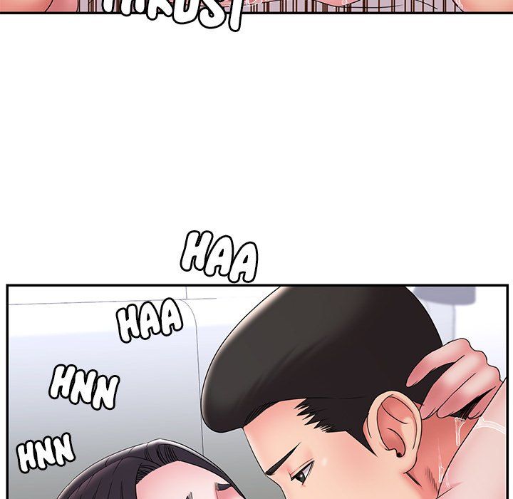 Dumped Chapter 24 Page 78