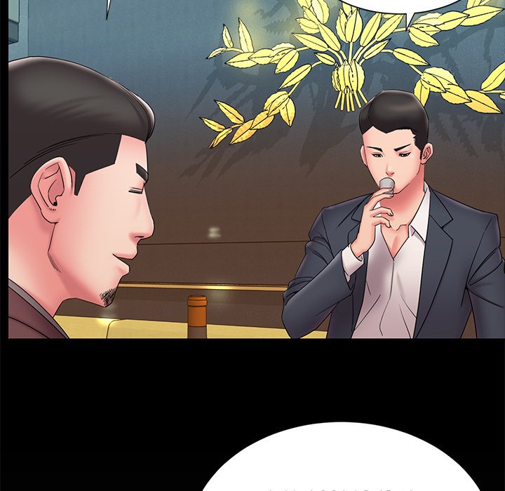 Dumped Chapter 25 Page 10