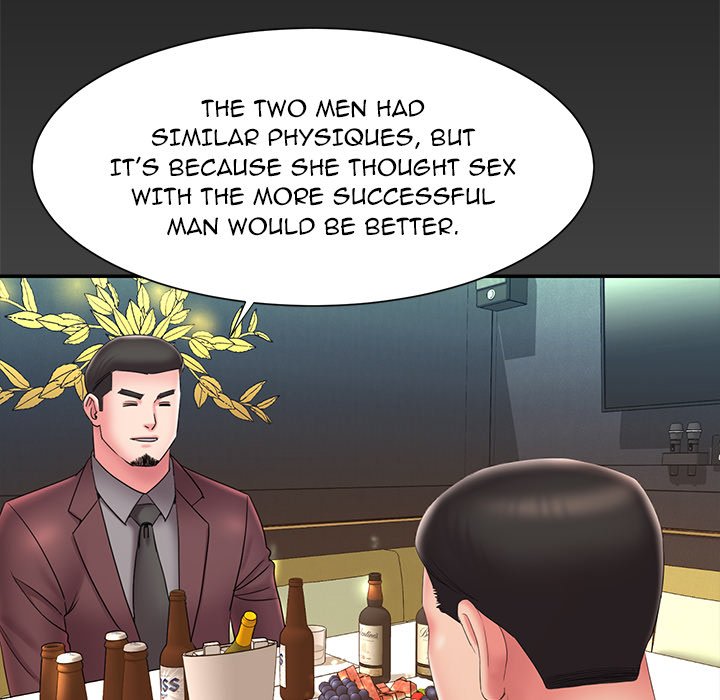Dumped Chapter 25 Page 12