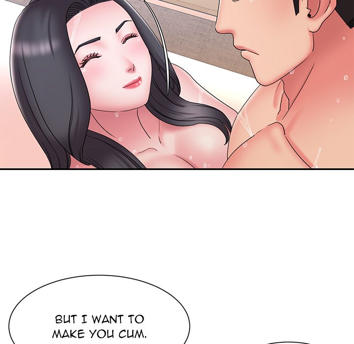 Dumped Chapter 25 Page 23