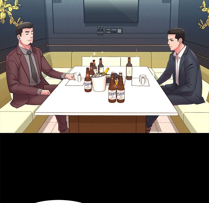 Dumped Chapter 25 Page 6