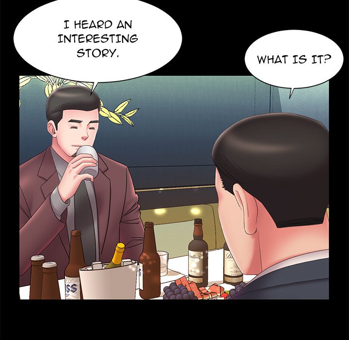 Dumped Chapter 25 Page 7