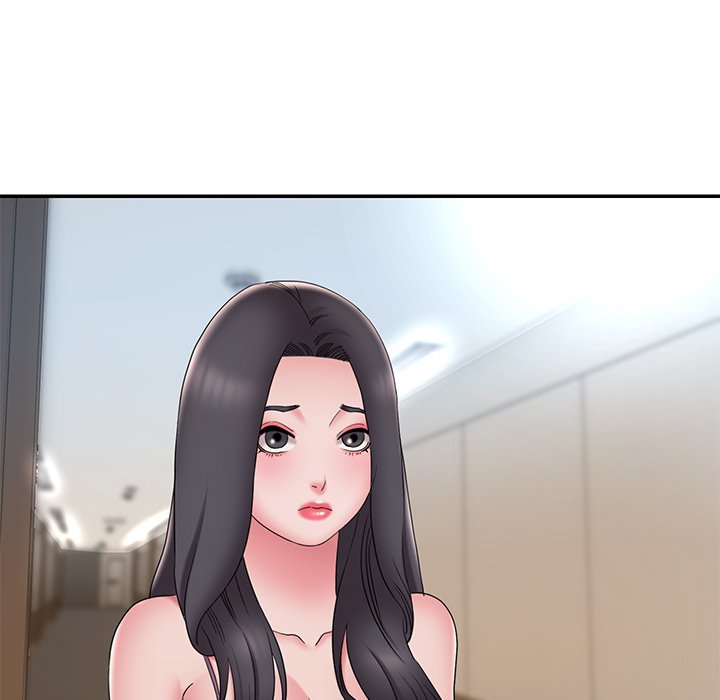 Dumped Chapter 26 Page 11