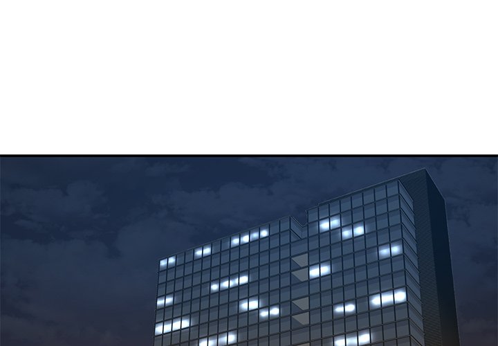 Dumped Chapter 26 Page 3