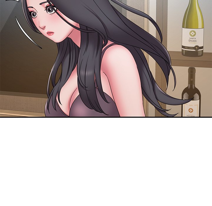Dumped Chapter 26 Page 43