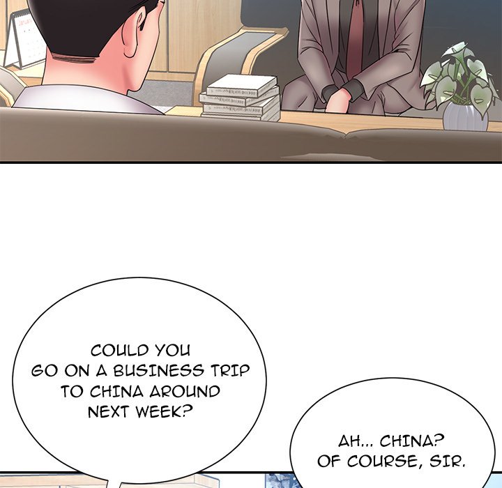 Dumped Chapter 26 Page 83