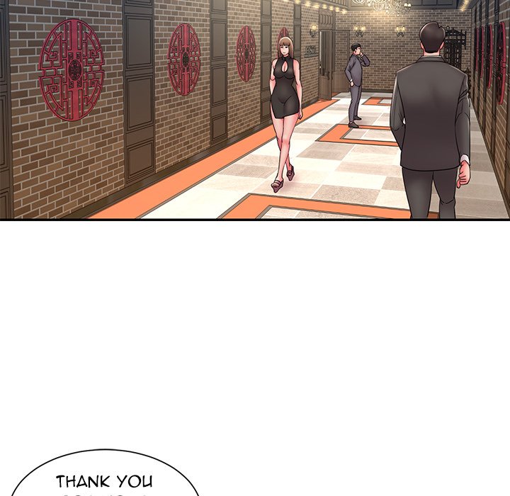 Dumped Chapter 27 Page 40