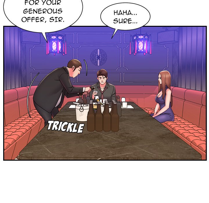 Dumped Chapter 27 Page 41