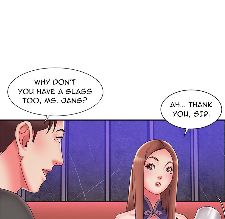 Dumped Chapter 27 Page 42