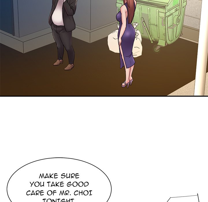 Dumped Chapter 27 Page 46
