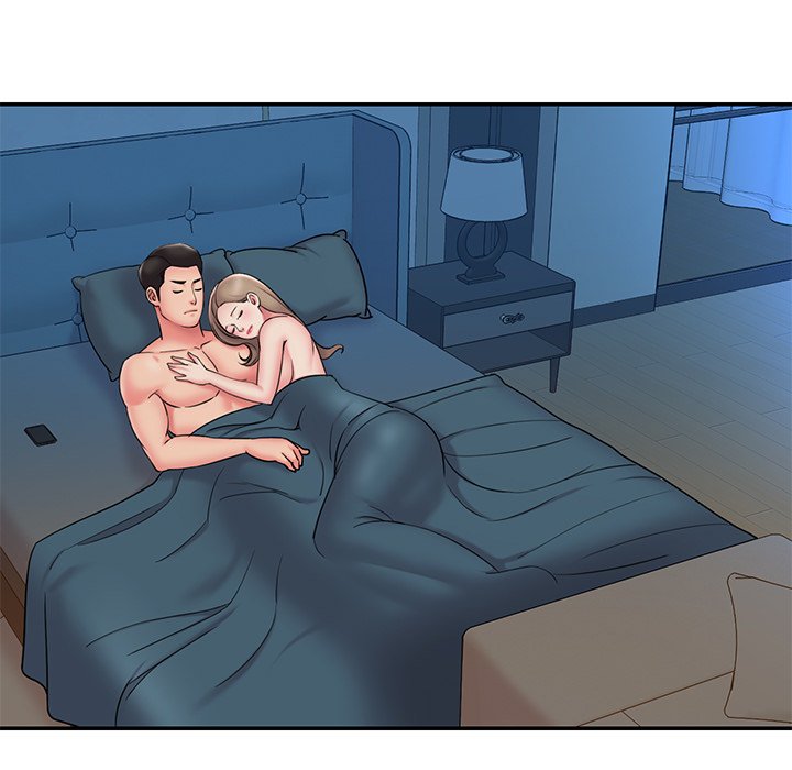 Dumped Chapter 29 Page 77