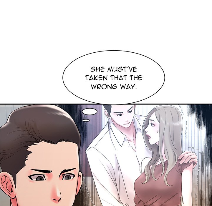 Dumped Chapter 3 Page 12