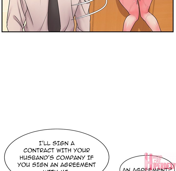 Dumped Chapter 3 Page 36