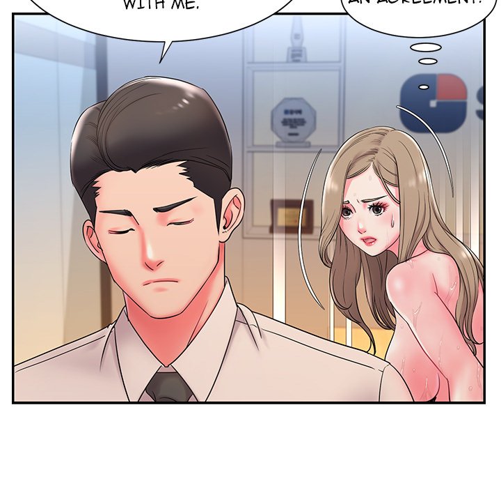 Dumped Chapter 3 Page 37