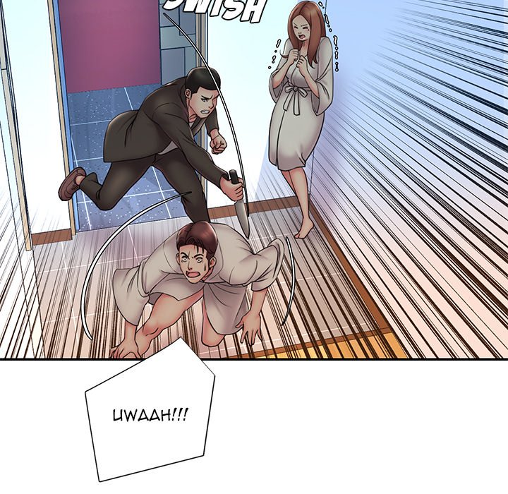 Dumped Chapter 30 Page 13