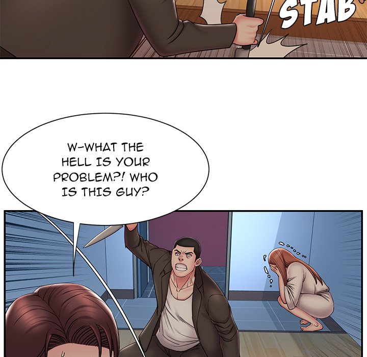 Dumped Chapter 30 Page 15