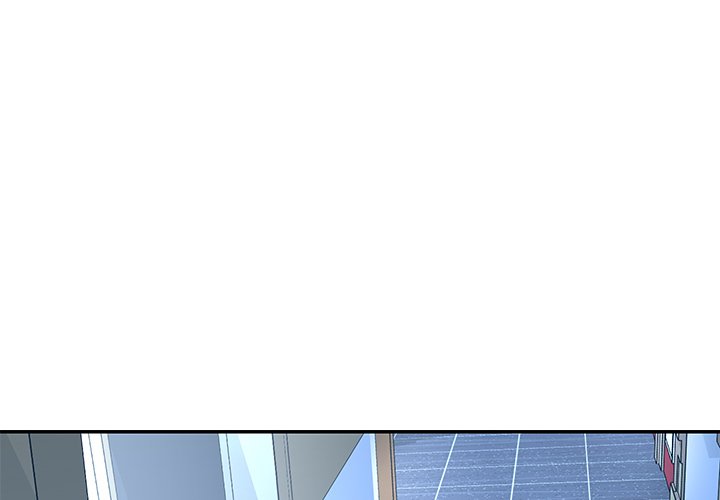 Dumped Chapter 30 Page 4