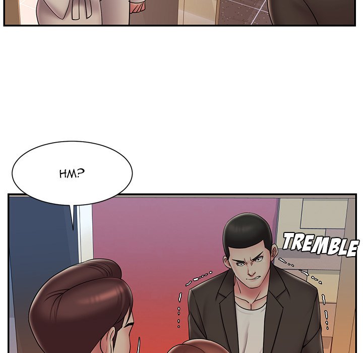 Dumped Chapter 30 Page 8