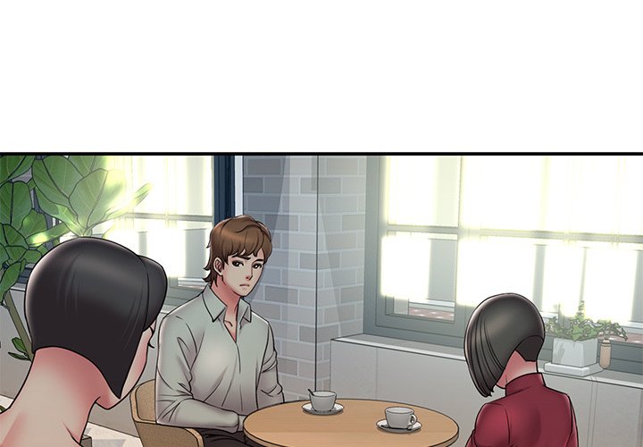 Dumped Chapter 31 Page 4