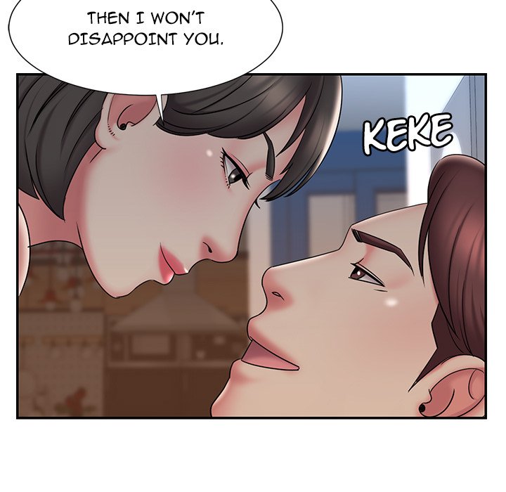 Dumped Chapter 33 Page 17