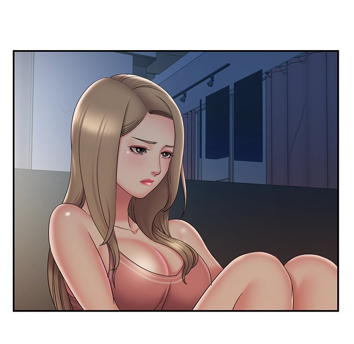 Dumped Chapter 33 Page 27