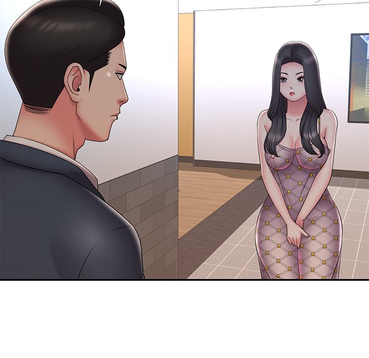 Dumped Chapter 33 Page 37