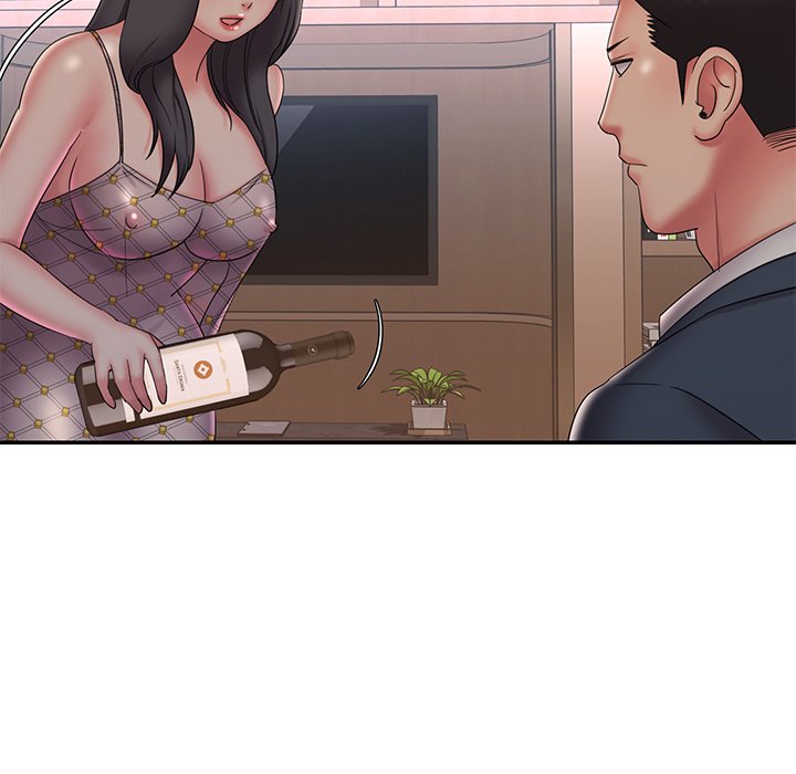 Dumped Chapter 33 Page 43
