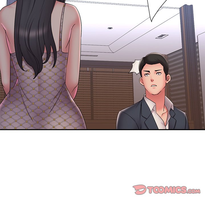 Dumped Chapter 33 Page 50