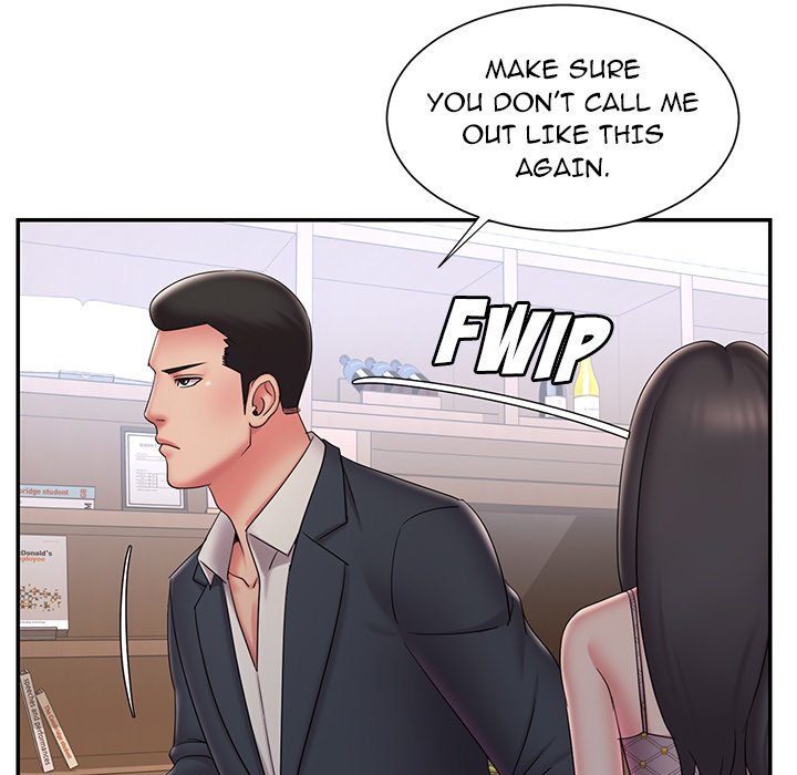 Dumped Chapter 33 Page 51
