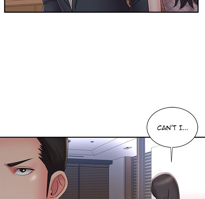 Dumped Chapter 33 Page 52