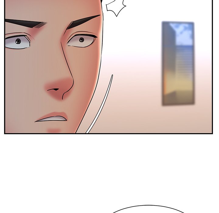 Dumped Chapter 33 Page 60