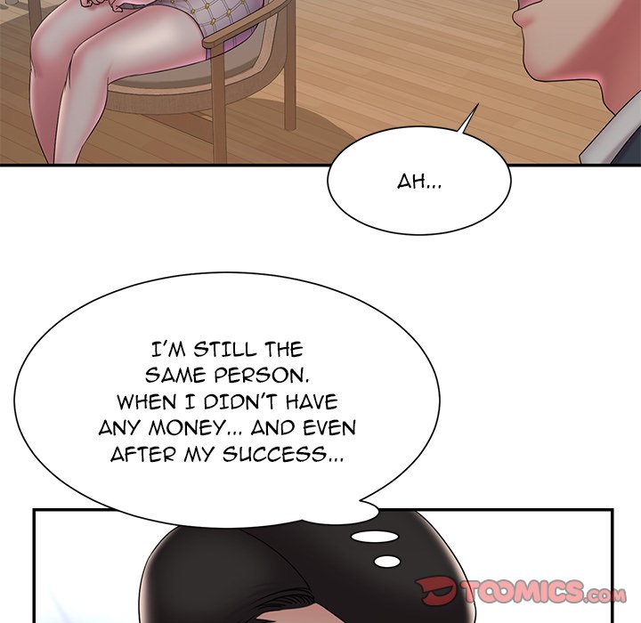 Dumped Chapter 33 Page 82