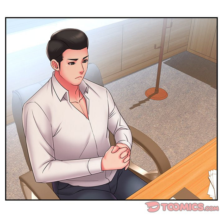 Dumped Chapter 34 Page 44